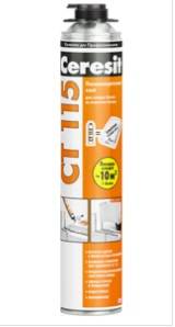 Сухие кладочные смеси